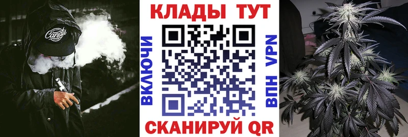 Как найти наркотики Санкт-Петербург Гашиш  кракен   СК  Меф  Бошки Шишки 