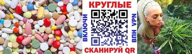 ЭКСТАЗИ DUBAI Санкт-Петербург