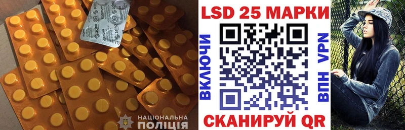 даркнет наркотические препараты  Санкт-Петербург  LSD-25 экстази кислота 